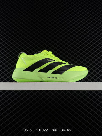 Adidas Adizero Adios 4 M Flywire Zoom JR126 Lifestyle (BS-75623)