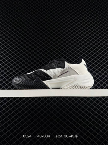 Other Adidas Barricade 13 M Leather ADIDAS BARRICADE 13 REPETITOR Lifestyle (BS-75503)