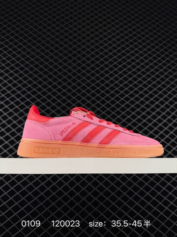 Adidas Originals Gazelle INdoor Lifestyle (BS-76780)