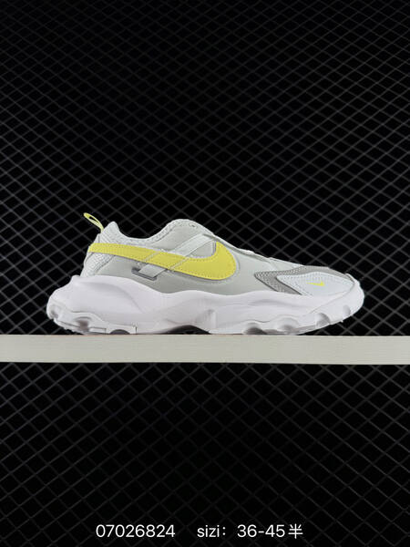 Nike TC 7900 cream navy dark grey EU 36-45 lifestyle