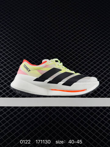 Adidas Adizero Evo SL M Flywire Zoom J Lifestyle (BS-76614)
