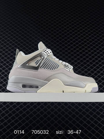 Jordan Air Jordan 4 Retro White Dark Grey Yellow Cream EU 36-47 Basketball Shoe - Unisex (BS-79835)