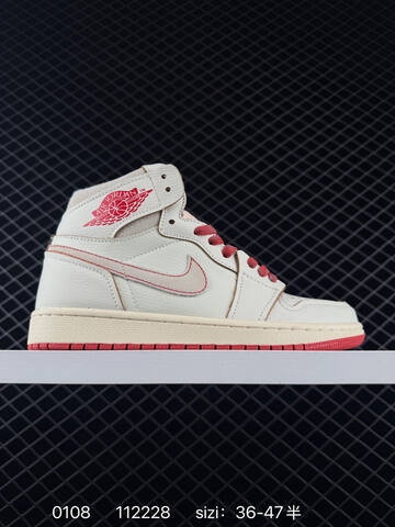Jordan Air Jordan 1 Retro High DB4612-100 Sail Cream Red Beige EU 36-47 Sneaker - Unisex (BS-79875)