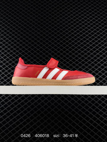 Adidas Original Samba OG JR1402 3 Lifestyle (BS-75854)
