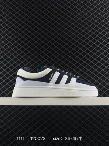 Bad Bunny x Adidas Originals Campus FZ5823 Lifestyle (BS-77340)