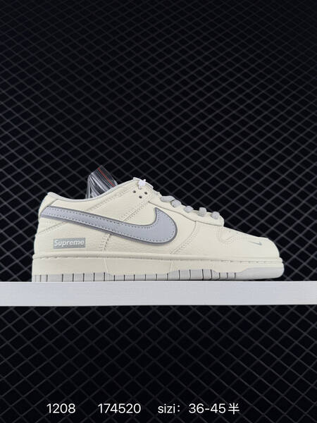 Nike SB Dunk Low Sail Green EU 36-45 5 skate lifestyle