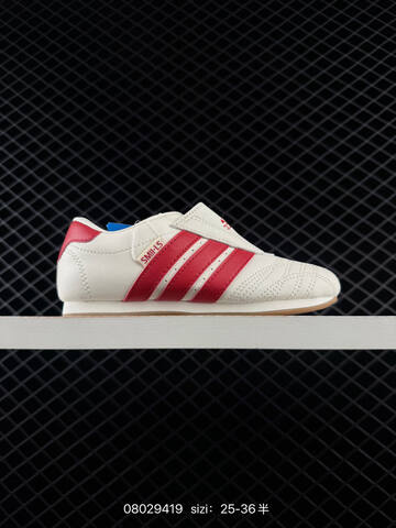 Other Adidas Originals TAEKWONDO Lifestyle (BS-74727)