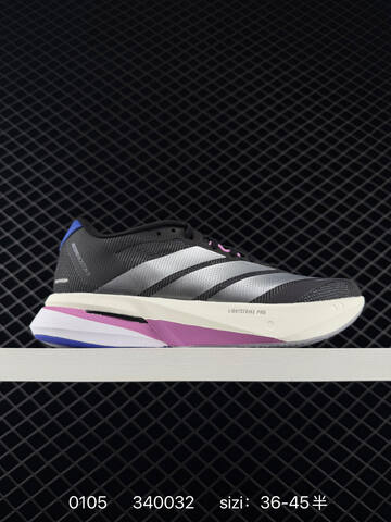Adidas Adizero BOSTON 13 Boost Lifestyle (BS-76817)