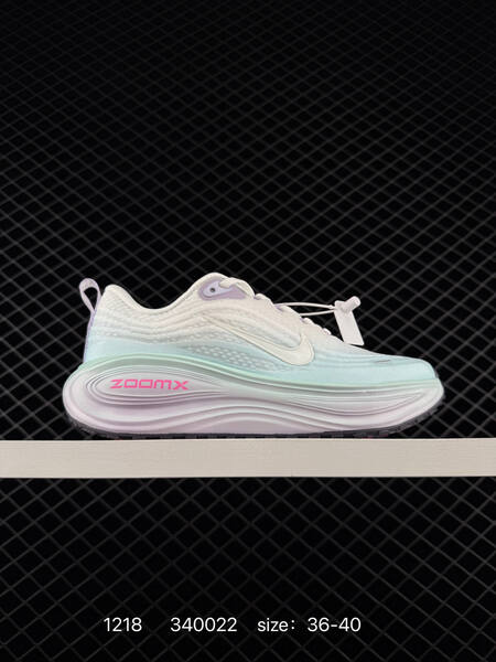 Nike Air Zoom Vomero Plus White Aqua Lilac Pink EU 36-40 running lifestyle
