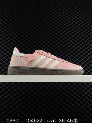 Adidas Handball Spezial JI264 Lifestyle (BS-76227)