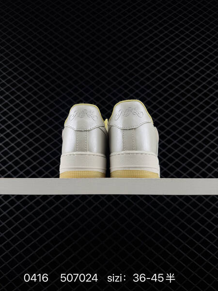 Nike Air Force 1 Low 07 Light Bone Pale Yellow with iridescent Swoosh gum outsole EU 36-45 half sizes available lifestyle