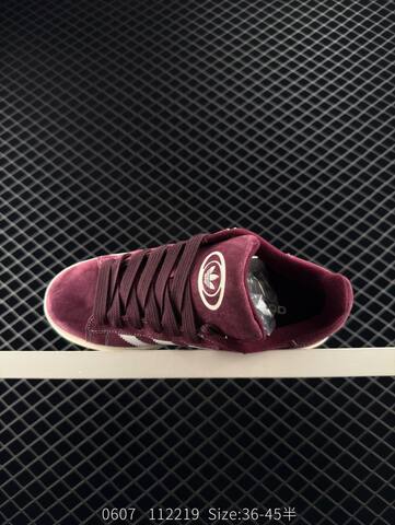 Adidas CAMPUS 00s Lifestyle (BS-78474)