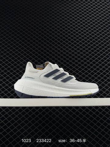 Adidas ULTRABOOST LIGHT LIGHT BOOST ULTRABOOST 10 Lifestyle (BS-77527)