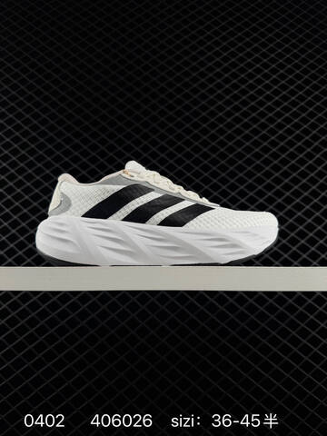 Adidas ADIZERO GALAXY 8 36 36 37 38 38 39 40 40 41 42 42 43 44 45 IH98 Lifestyle - Unisex (BS-76195)