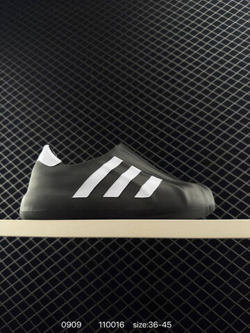 Adidas Originals Adifom Superstar 50 Lifestyle - Men's (BS-77811)