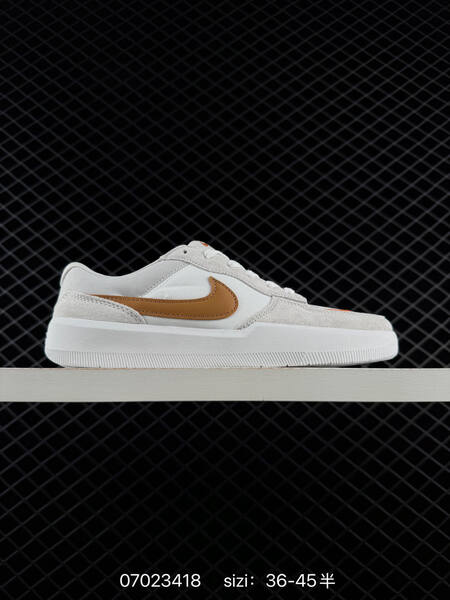 Nike SB Force 58 CZ2959-100 light grey purple cream brown black turquoise EU 36-45 skate