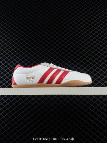 Other Adidas Tokyo W Lifestyle (BS-74730)