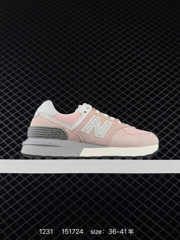 New Balance 574 U574LGAA Grey Navy Cream White Black EU 36-45 Sneaker - Unisex (BS-82429)