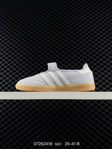 Adidas Samba Jane Lifestyle (BS-74787)