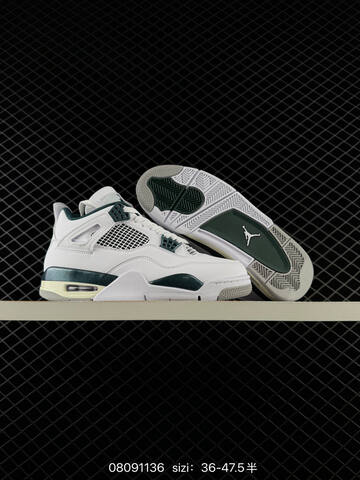 Nike Air Jordan 4 Retro AIR JORDAN TPU Q Lifestyle (BS-78852)