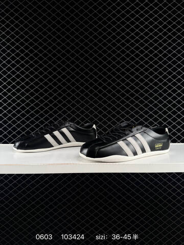Other Adidas Tokyo W Lifestyle (BS-75395)