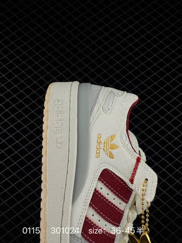 Adidas Forum Low 2025 New Lifestyle (BS-76697)