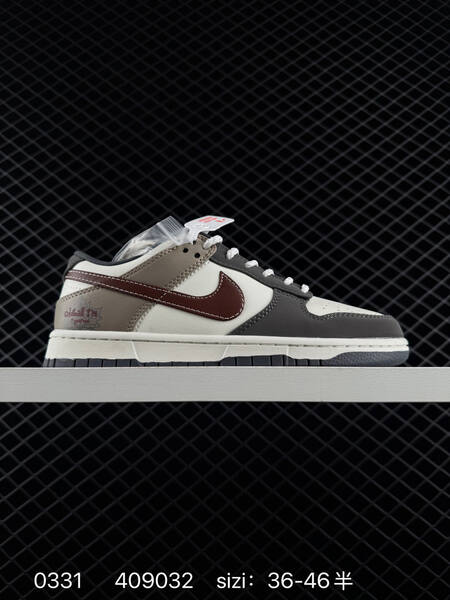 Nike SB Dunk Low IM6670-20 sail dark grey brown taupe EU 36-46 skate