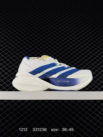 ADIDAS Adizero Prime X3 Lifestyle (BS-77008)
