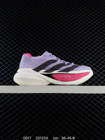 Adidas Adizero Prime X 3 0 Strung 36 36 37 38 38 39 40 40 41 42 Lifestyle - Unisex (BS-75226)
