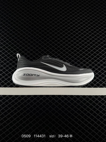 Nike ZoomX Vomero Plus black white grey beige brown EU 39-46 running
