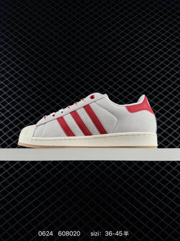 Adidas Originals Superstar Logo Lifestyle (BS-75140)