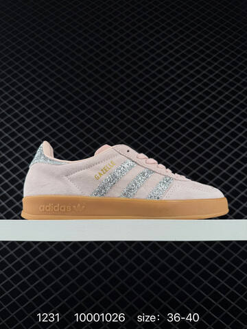 Adidas Originals Gazelle Indoor Lifestyle (BS-76853)