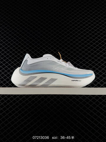 Adidas Adizero Drive Rc M ADIZERO TORSION SYSTEM Lifestyle (BS-74852)