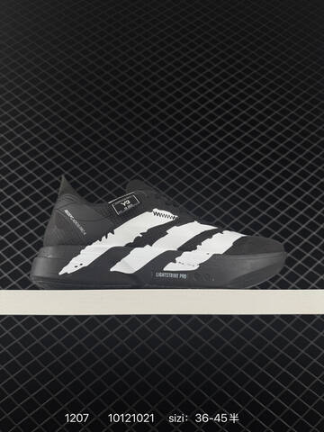 Adidas Adizero Adios Pro 4 M E Lifestyle (BS-77072)