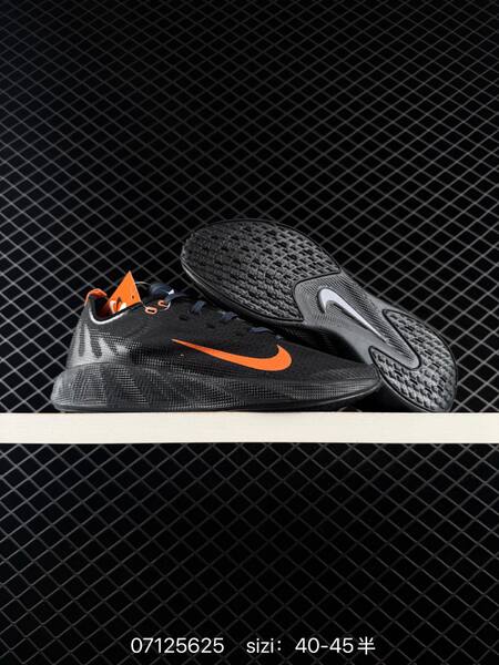 Nike AVA X HM9697 006 white black orange EU 40-45 running