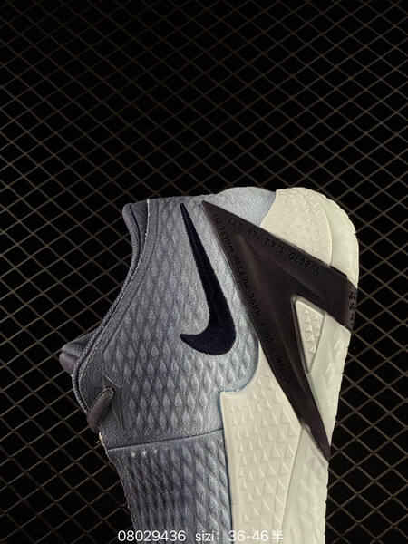 Nike Zoom Kobe VI grey dark navy ice blue EU 36-46 basketball