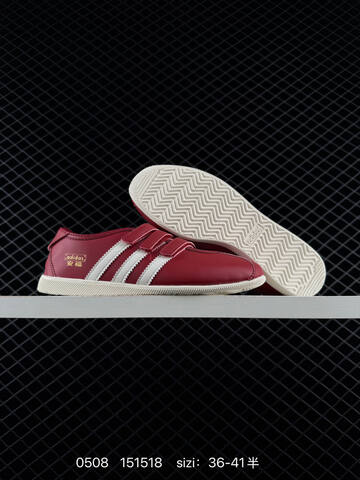 Other Adidas Originals ANFU TRAINERS KH6224 KH7638 KH6225 ID 151518 Size 3 Lifestyle (BS-75705)