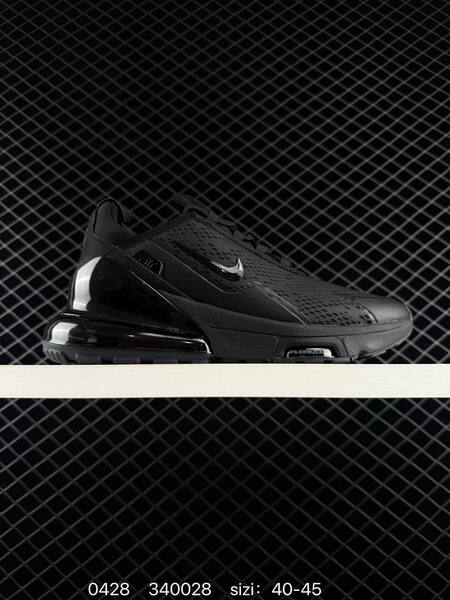 Nike Air Max 270 Flyknit black 40-45 running lifestyle