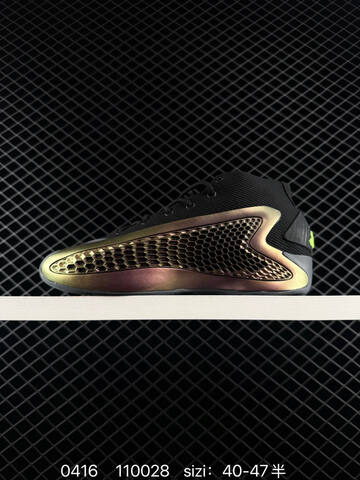 Other Adidas A E 1 IF1860 40 47 110028 140 Lifestyle - Men's (BS-76003)