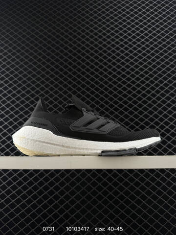 Adidas UltraBoost 21 Ulrtra Boost Lifestyle (BS-78083)