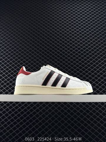 Adidas Originals Superstar Lifestyle (BS-78510)