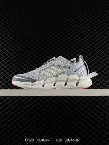 Other Adidas Climacool Ventage TPU Lifestyle (BS-75093)