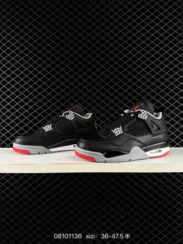 Other Jordan TPU Q Lifestyle (BS-78848)