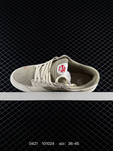 Nike SB Force 58 Light Bone Neutral Olive Rattan University Red EU 36-45 skate lifestyle