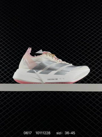 Adidas Adizero Adios Pro 4 M Flywire Zoom JQ4 Lifestyle (BS-75213)