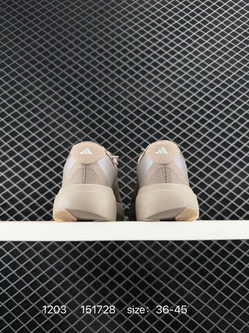 Adidas Adizero Evo SL M Flywire Zoom KJ1439 Lifestyle (BS-77106)