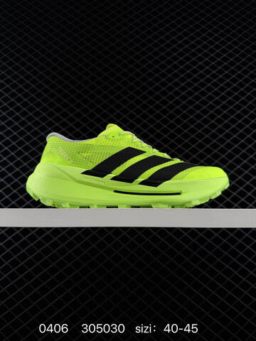 Adidas Adizero Adios 5 M AdiZero Adios Pro EVO 1 Lightstr Lifestyle (BS-76152)