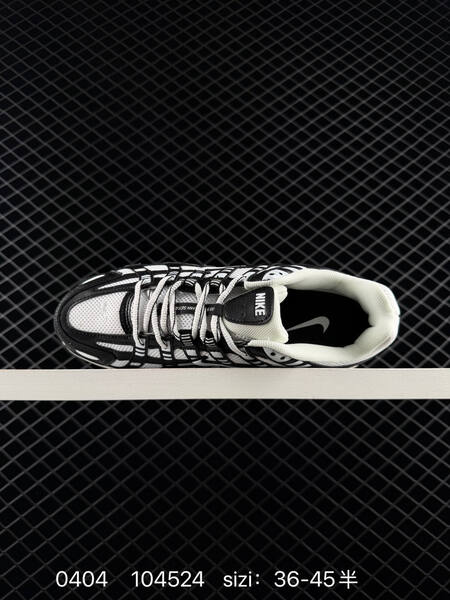 Nike P-6000 white light grey black off white EU 36-45 running