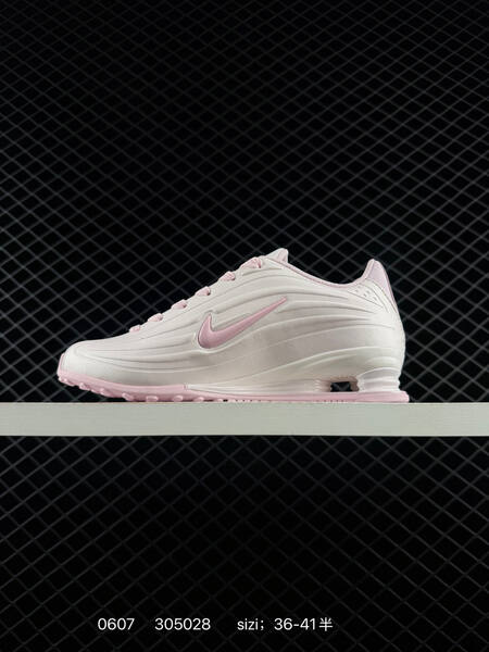NIKE SHOX Z SE maha amsterdam x Nike t90 shox magia lifestyle