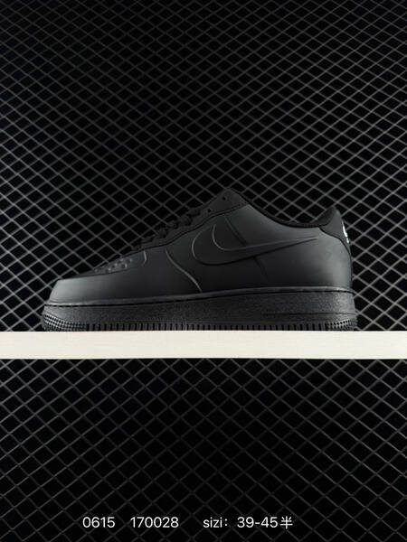 NIKE AIR FORCE 1 07 POSITE FL MAX lifestyle